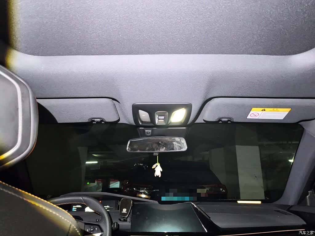 Changan UNI-V, 2023 9
