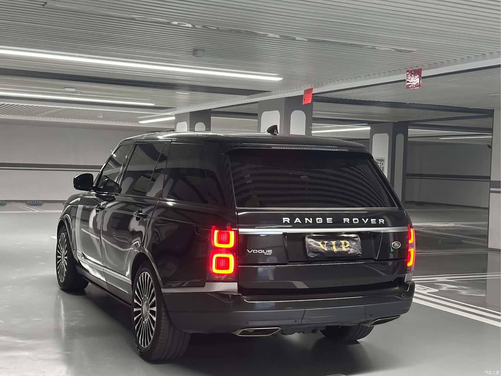 Land Rover Range Rover, 2020 27