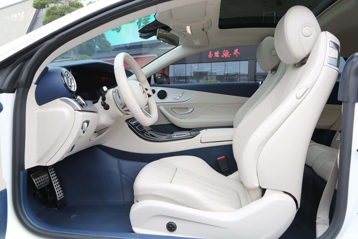 Mercedes-Benz E-Class, 2021 13