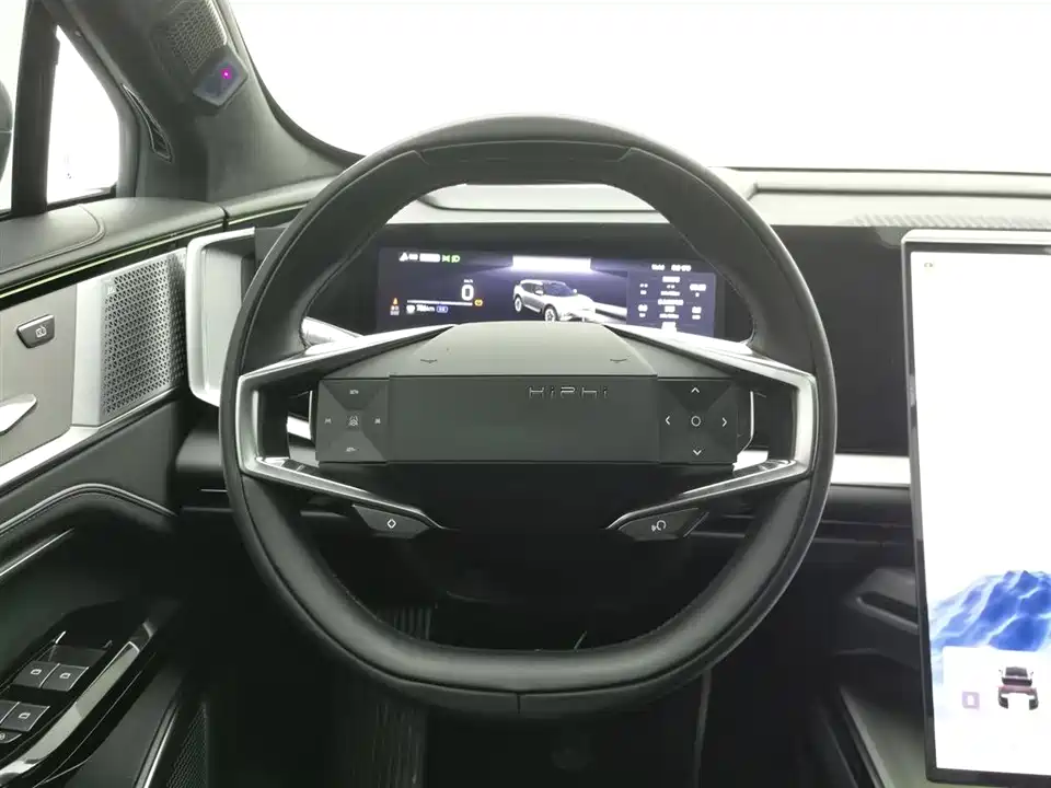 HiPhi Gao He HiPhi Y