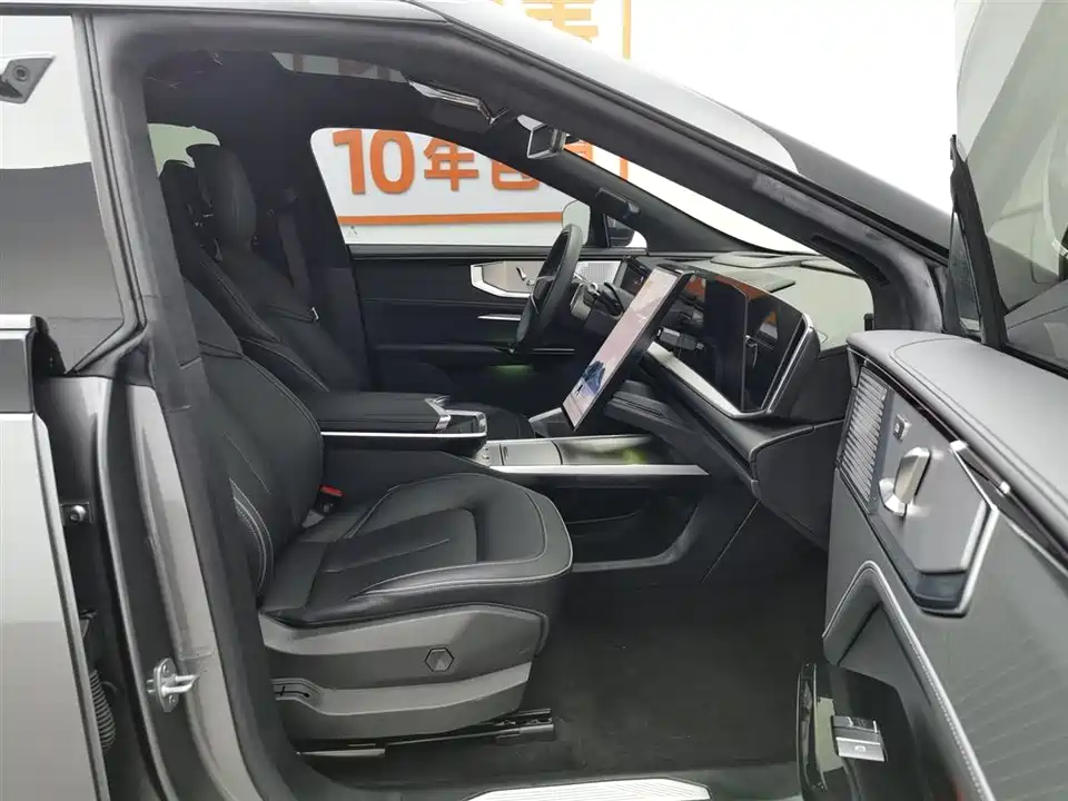 HiPhi Gao He HiPhi Y