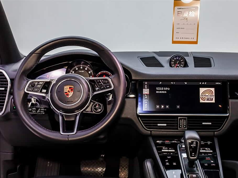 Porsche Cayenne Porsche Cayenne
