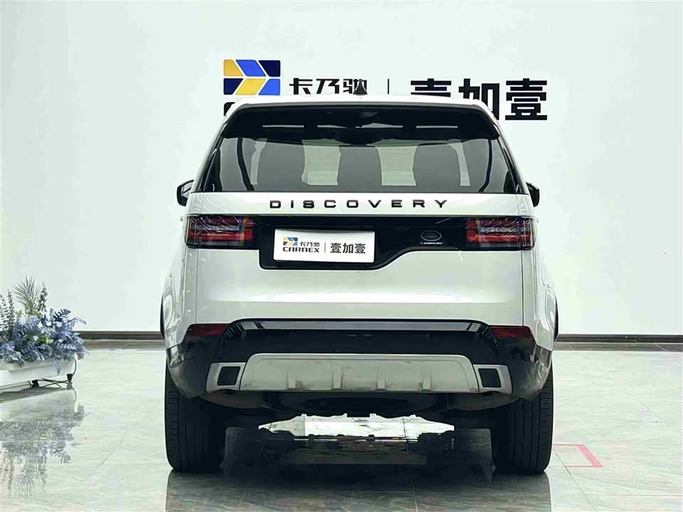 Land Rover discover