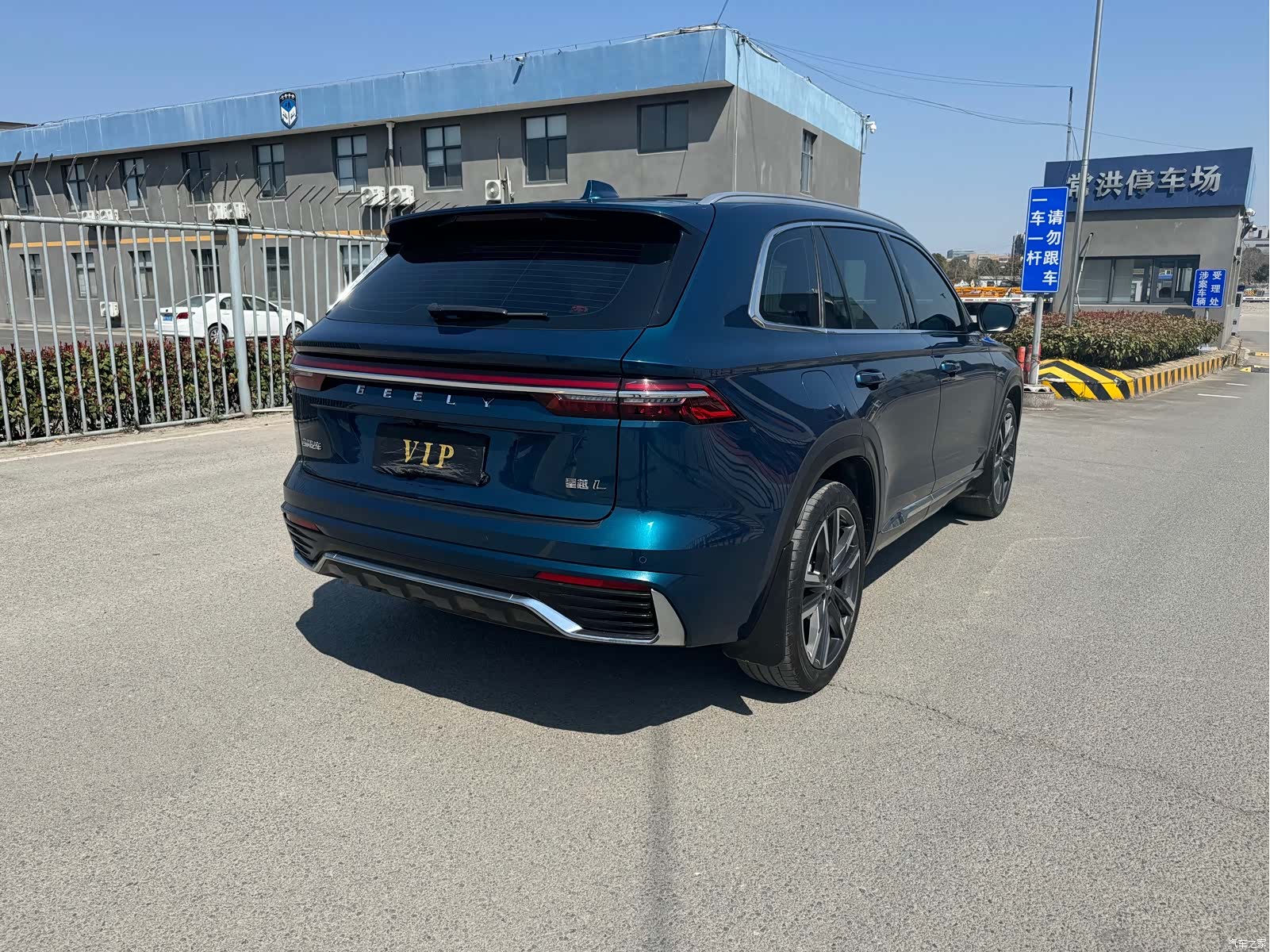 Geely Xingyue L, 2023 8