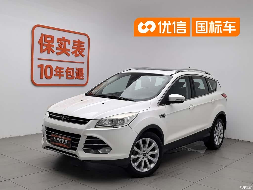 Ford Kuga, 2016 1