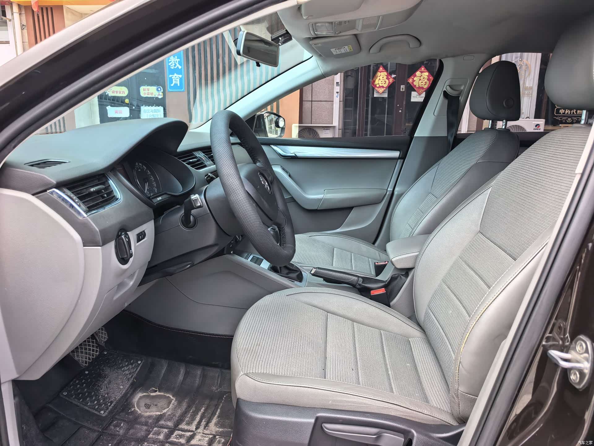 Skoda Octavia, 2015 4