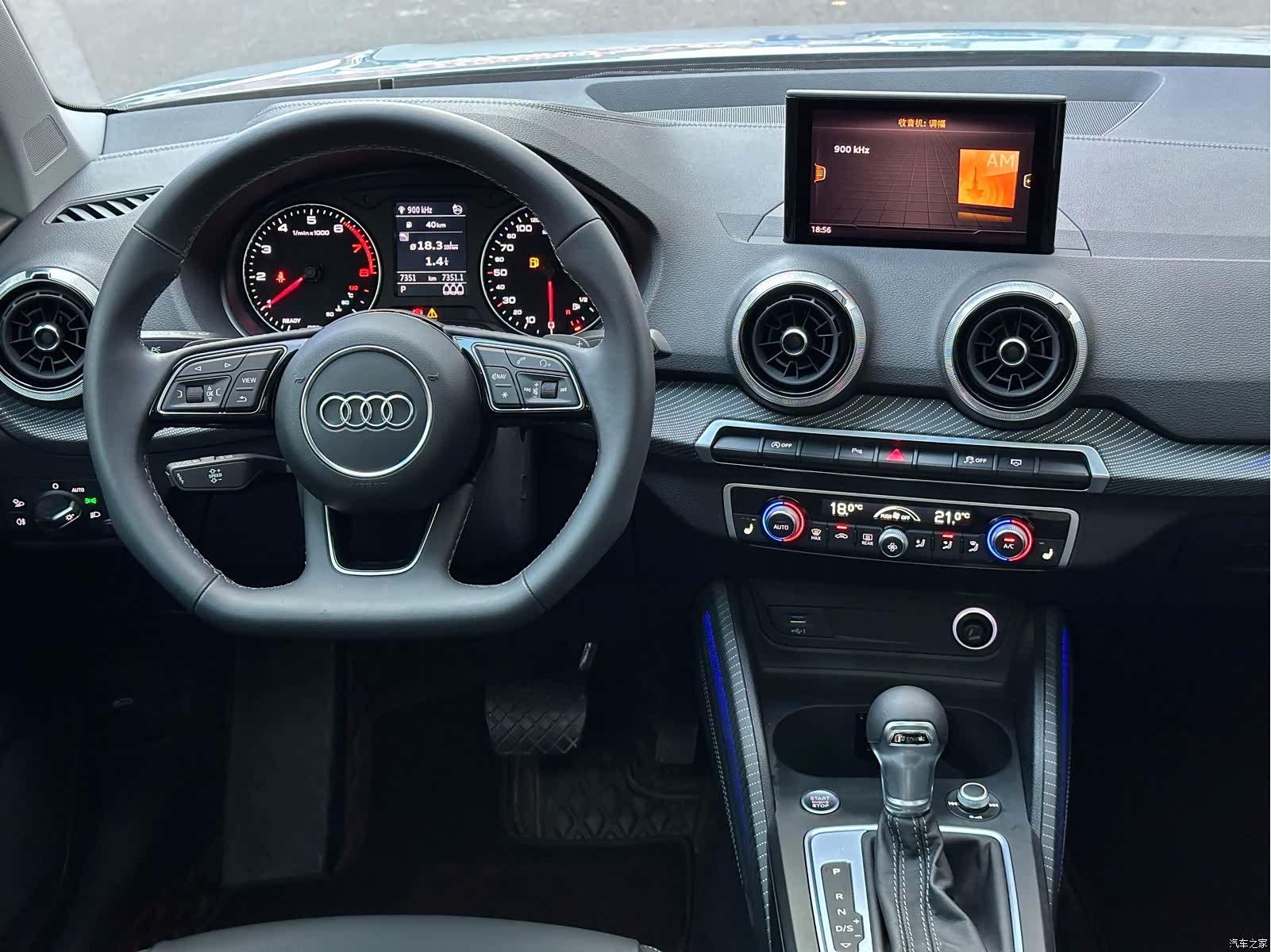 Audi Q2L, 2023 15