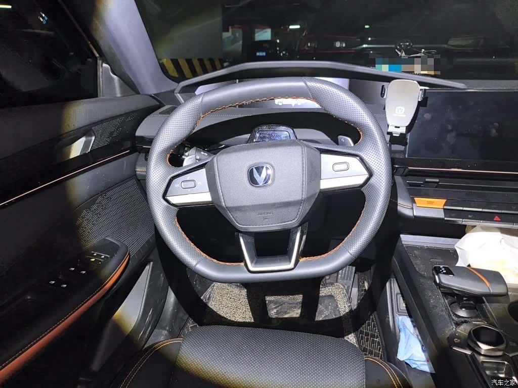 Changan UNI-V, 2023 3