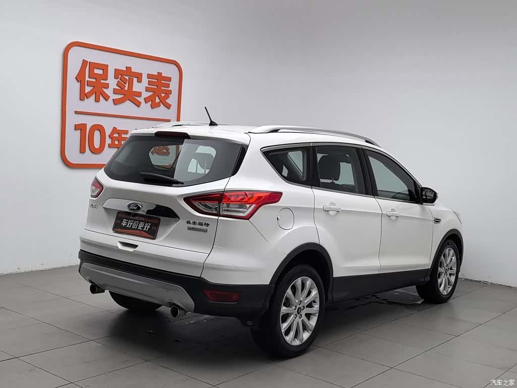 Ford Kuga, 2016 2