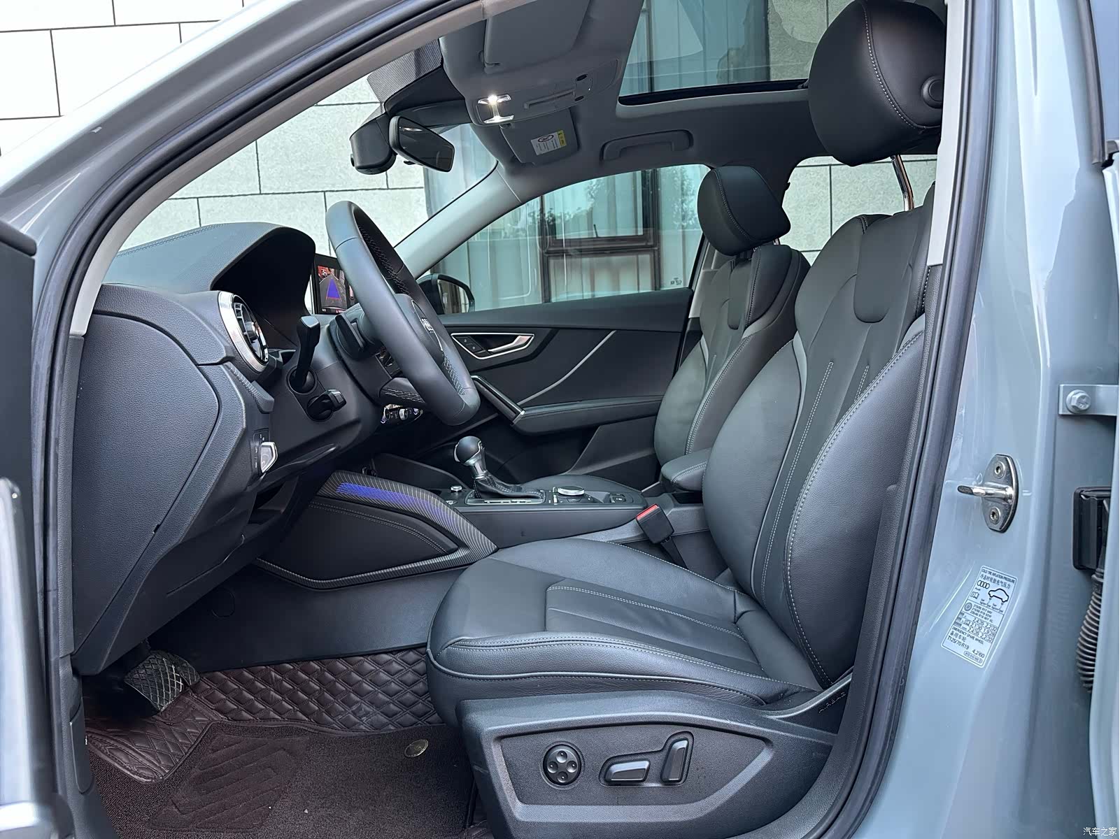 Audi Q2L, 2023 17