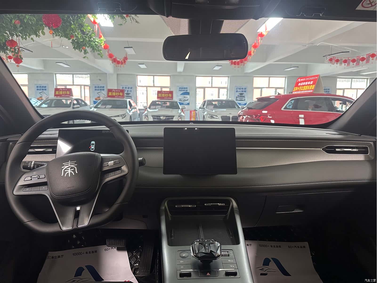 BYD Qin, 2025 12