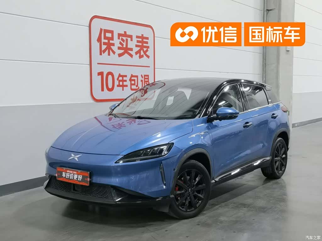 Xpeng G3, 2019 1
