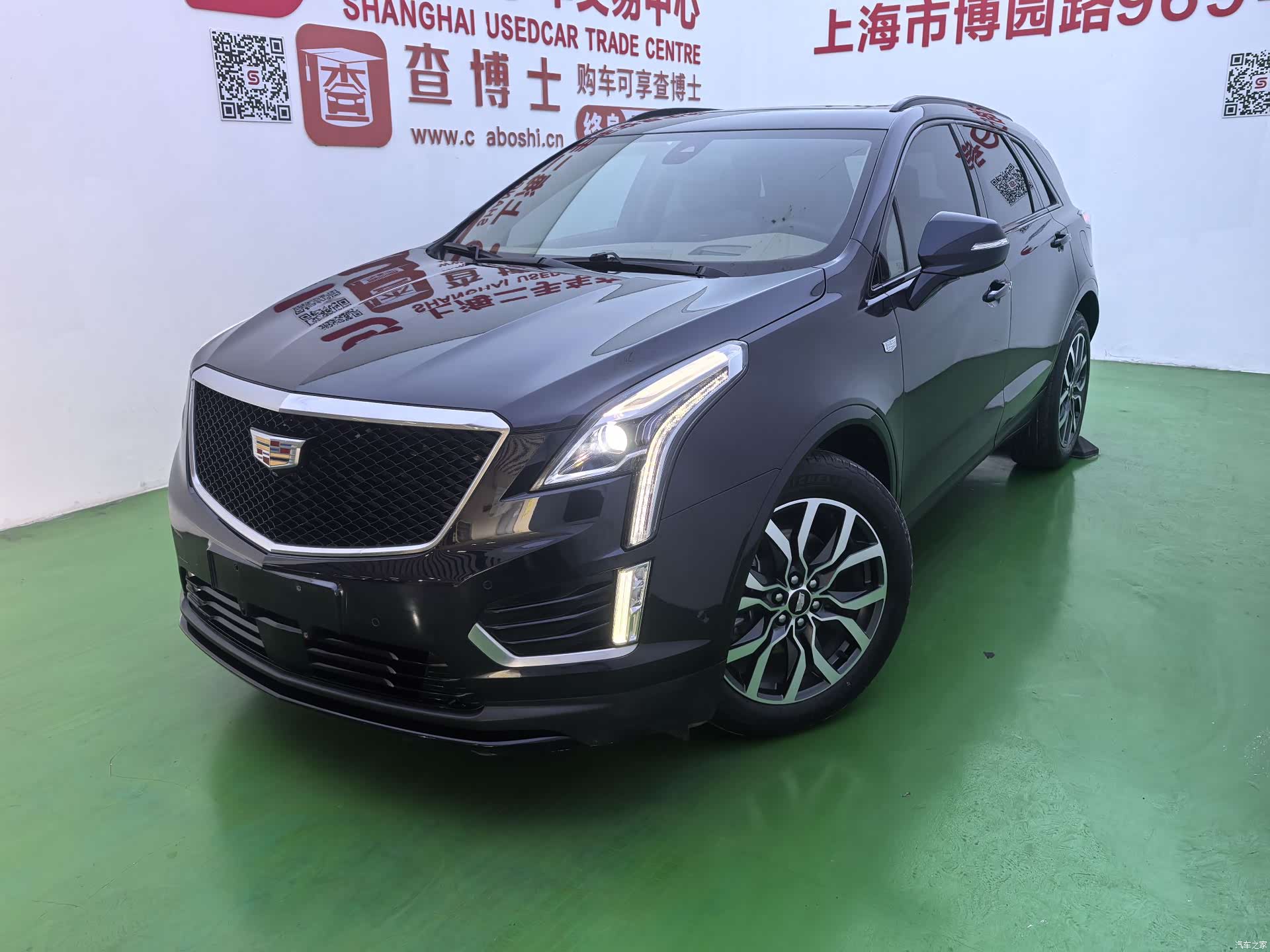 Cadillac XT5, 2021 1