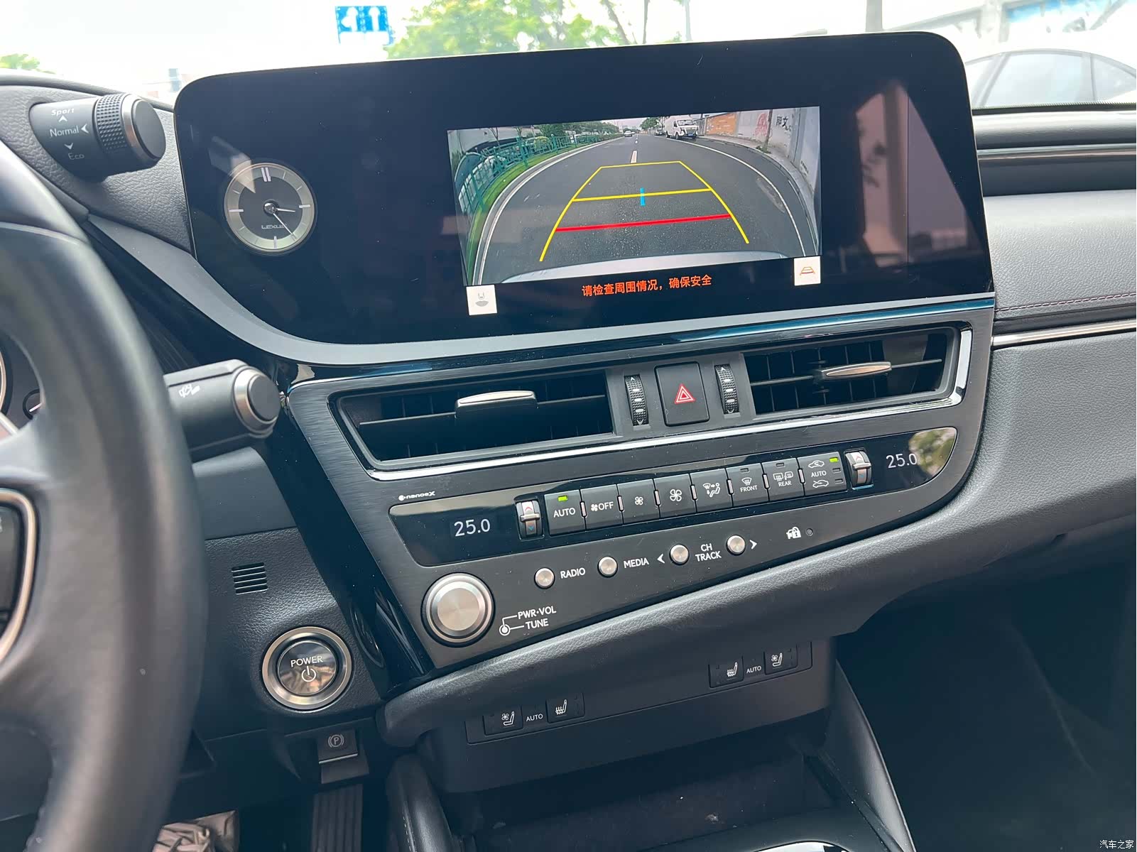 Lexus ES, 2024 все фото