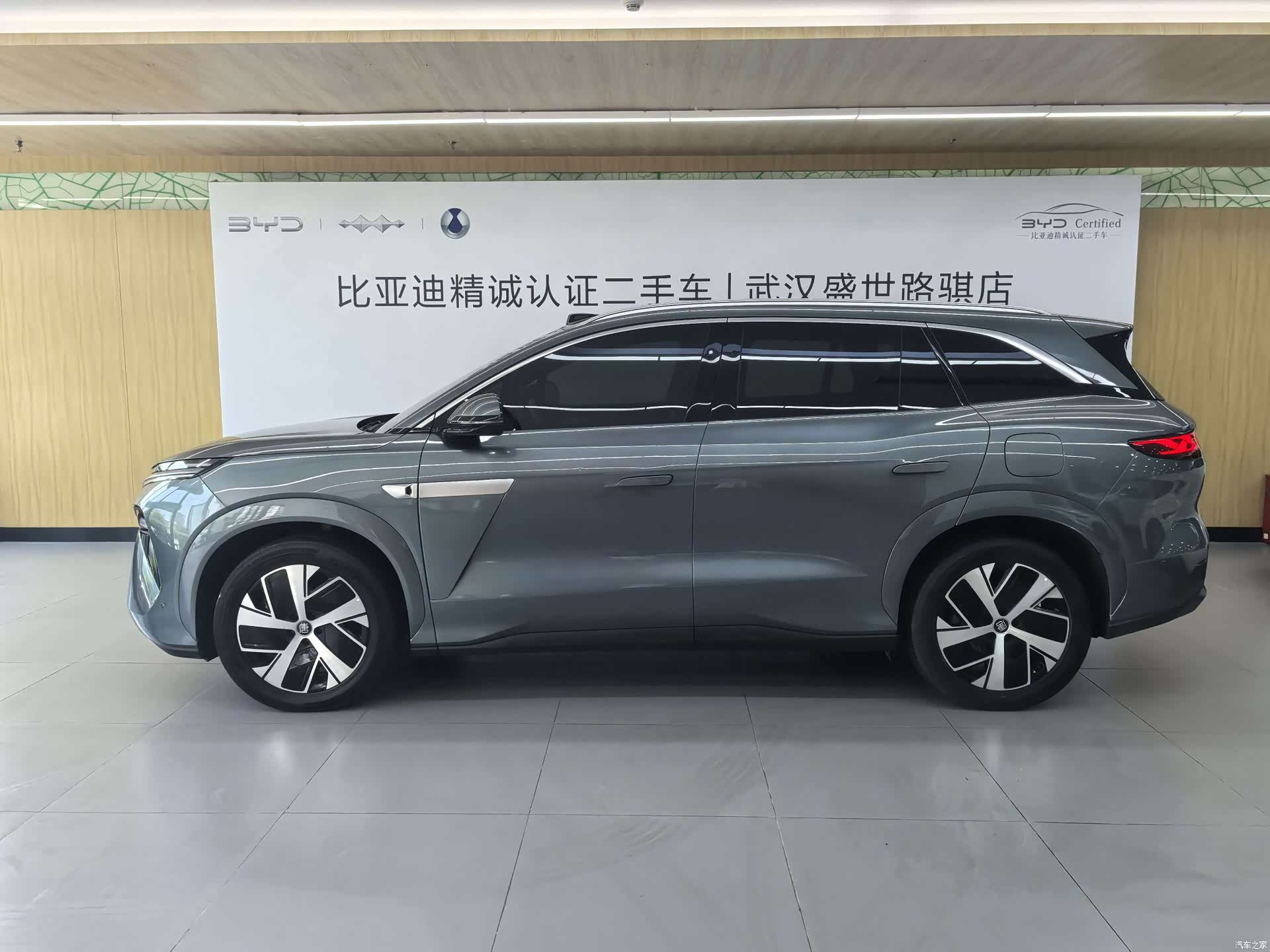 BYD Tang, 2025 3