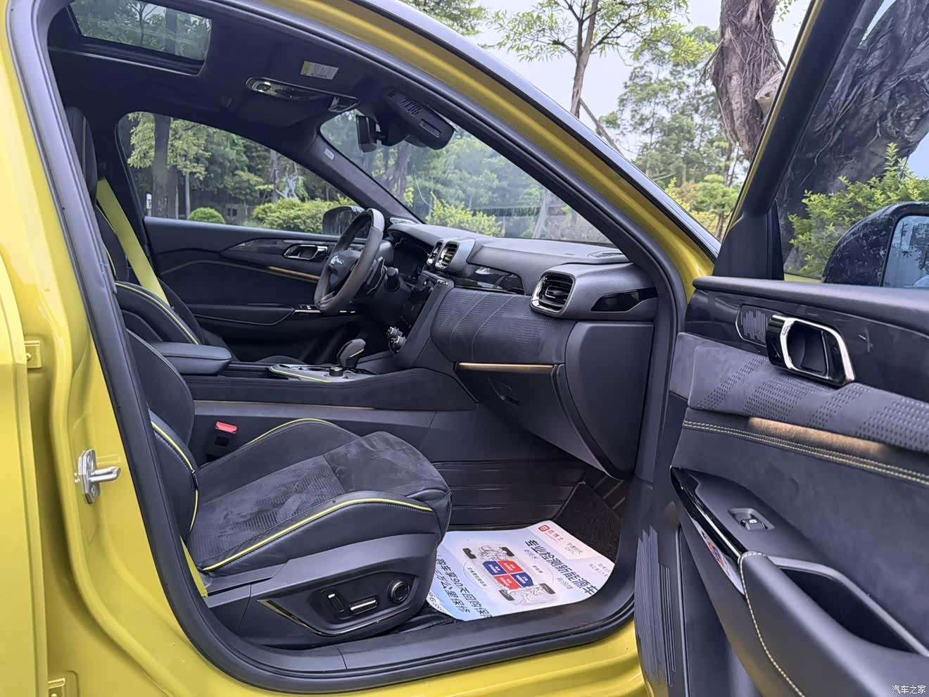 Lynk & Co 02, 2021 8