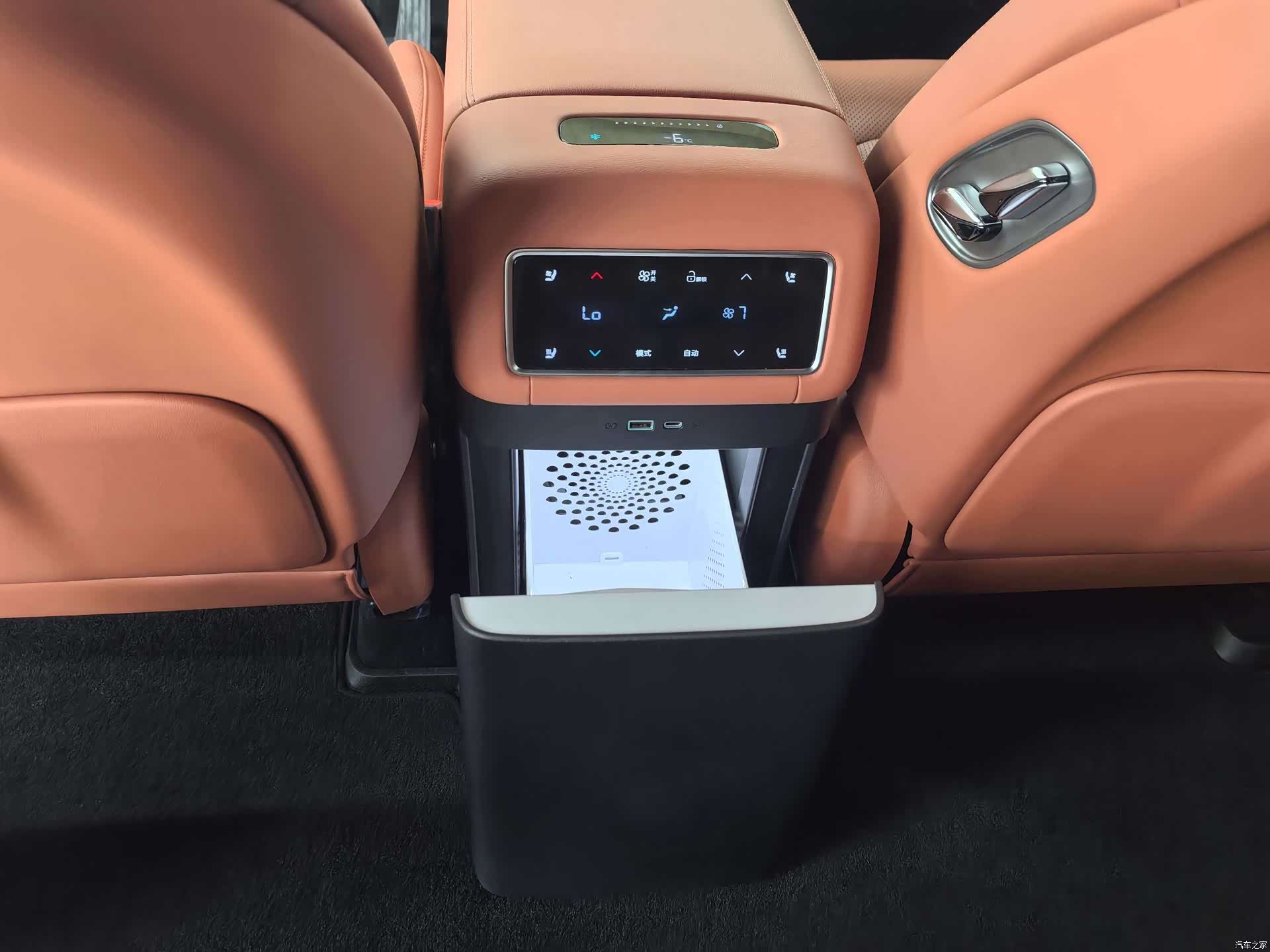 BYD Tang, 2025 12