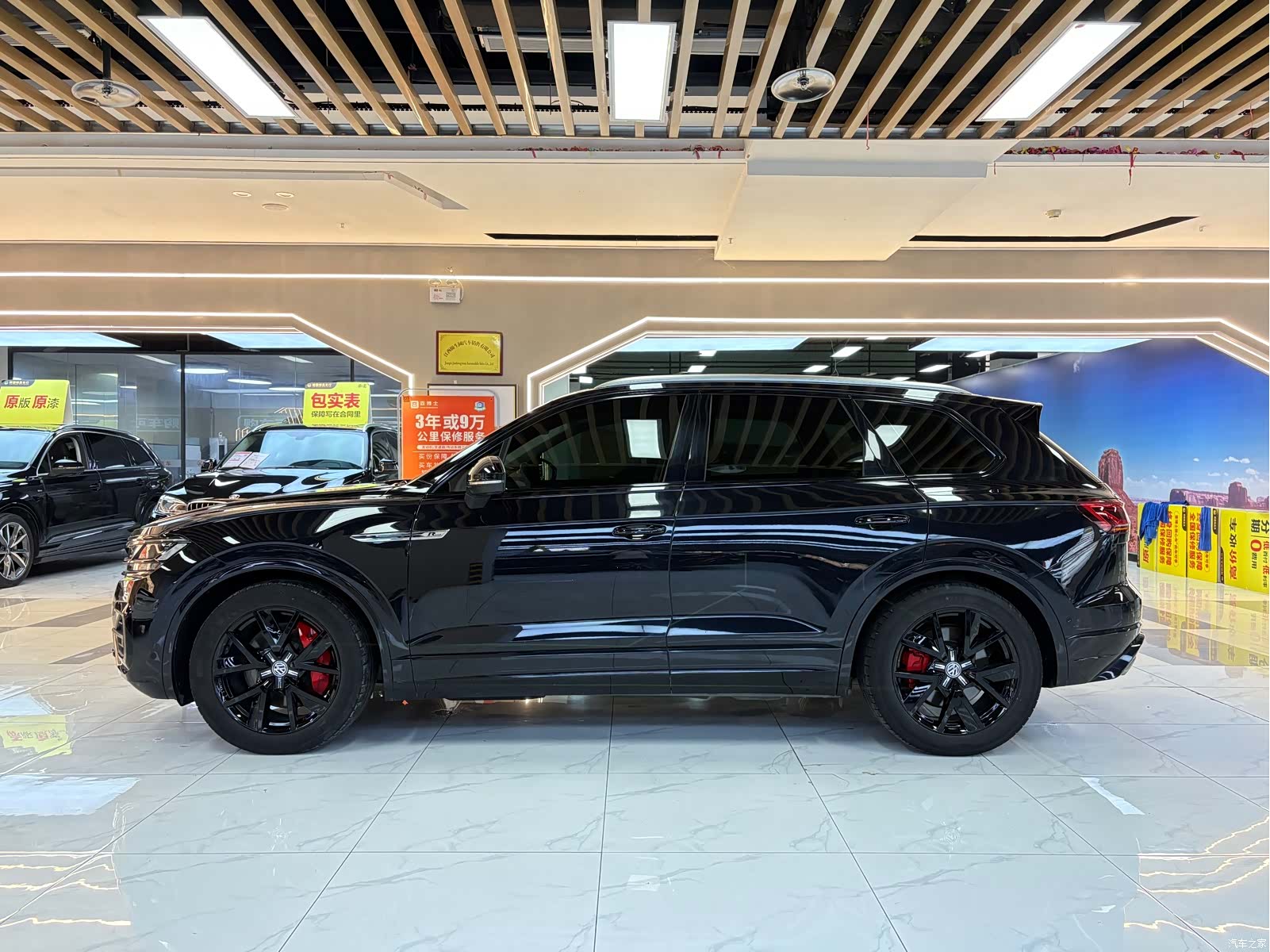 Volkswagen Touareg, 2020 2
