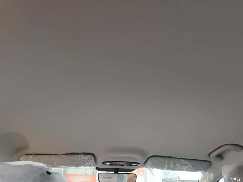 Geely 6, 2026 18