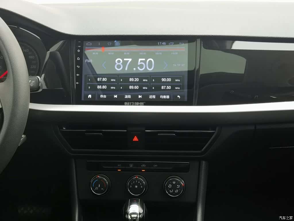 Volkswagen Lavida, 2019 12