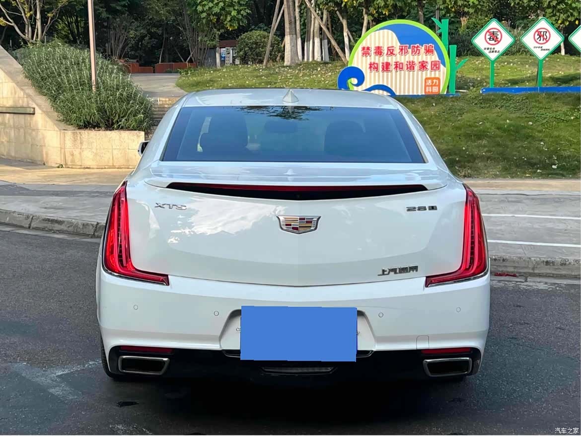 Cadillac XTS, 2018 9