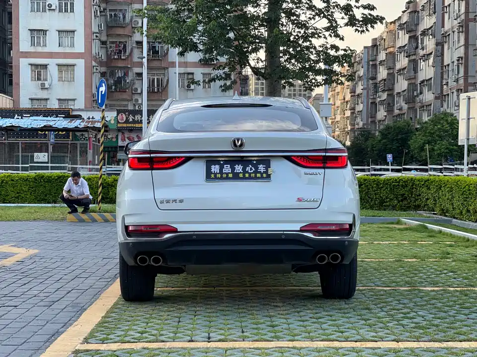 Changan CS85 COUPE