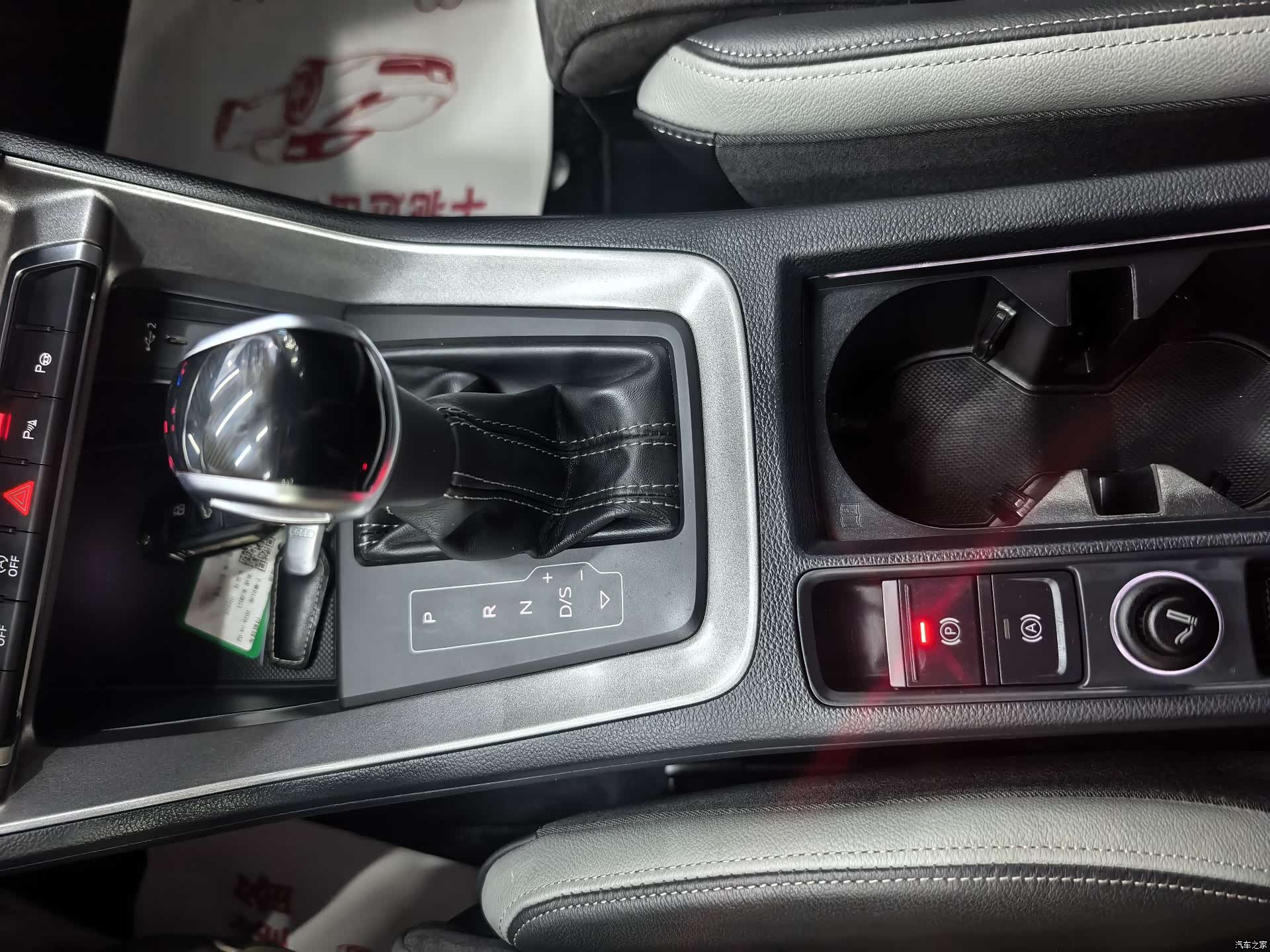 Audi Q3, 2022 21