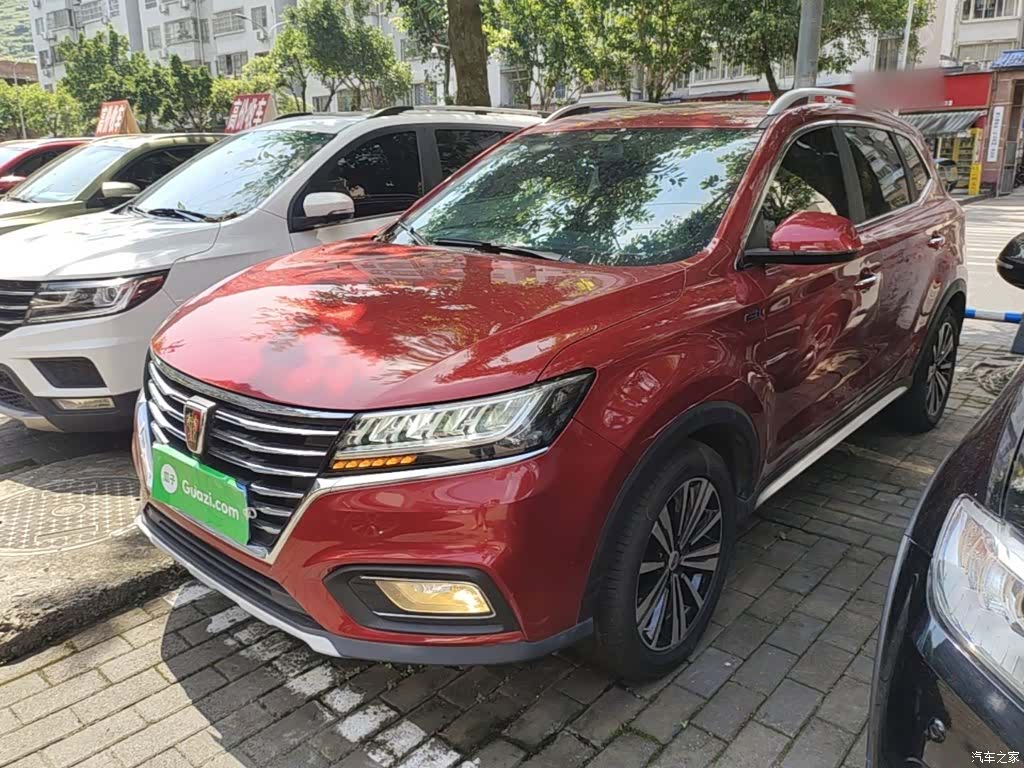 Roewe RX5, 2020 1