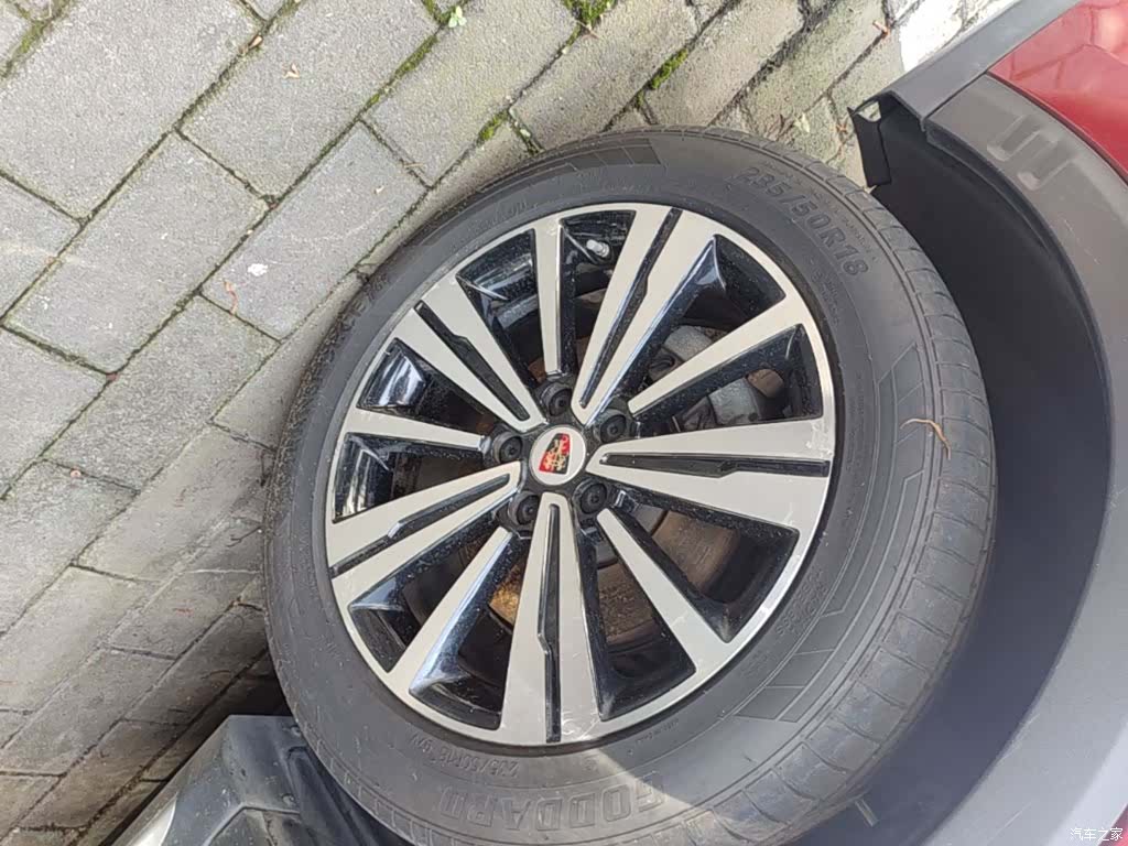 Roewe RX5, 2020 23