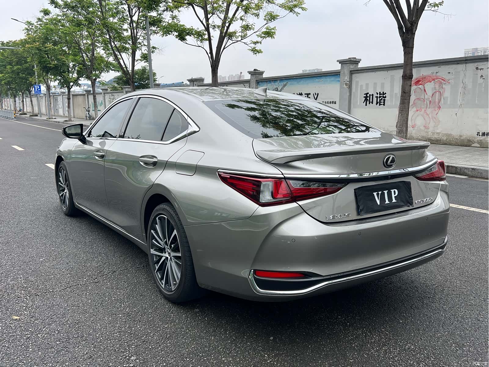 Lexus ES, 2024 15