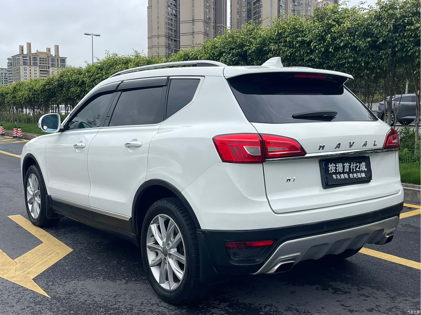 Haval H7, 2016 7