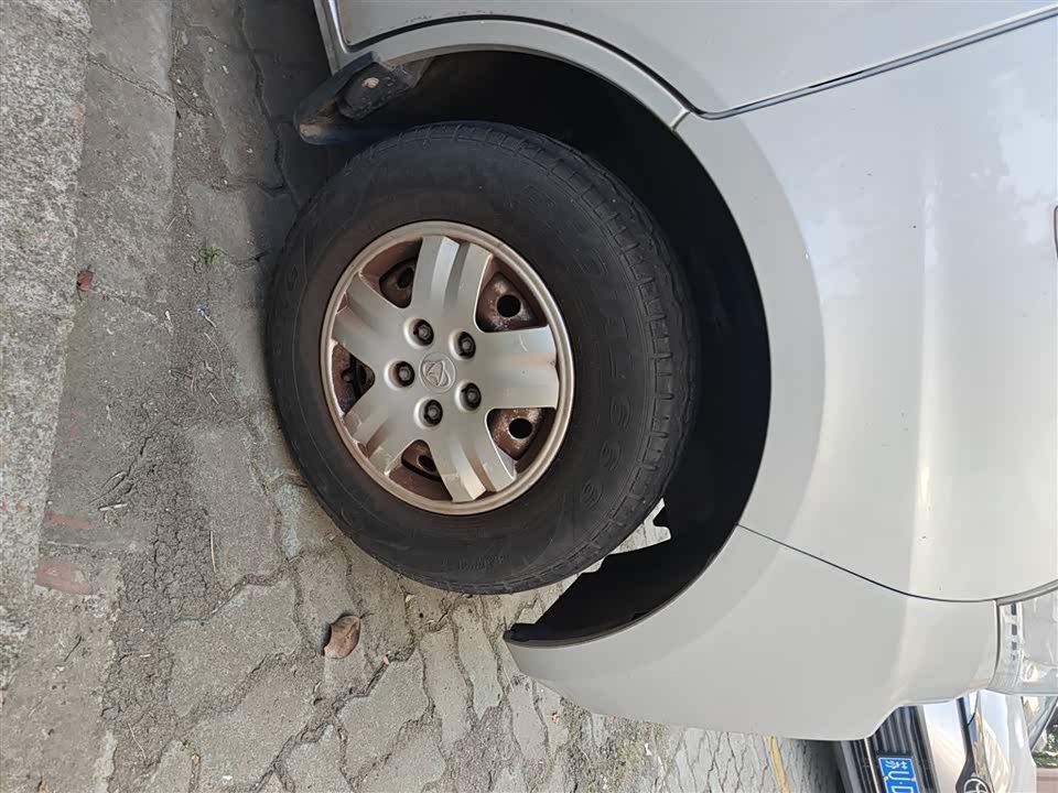 Changan Kaicheng Changan Ruixing M60