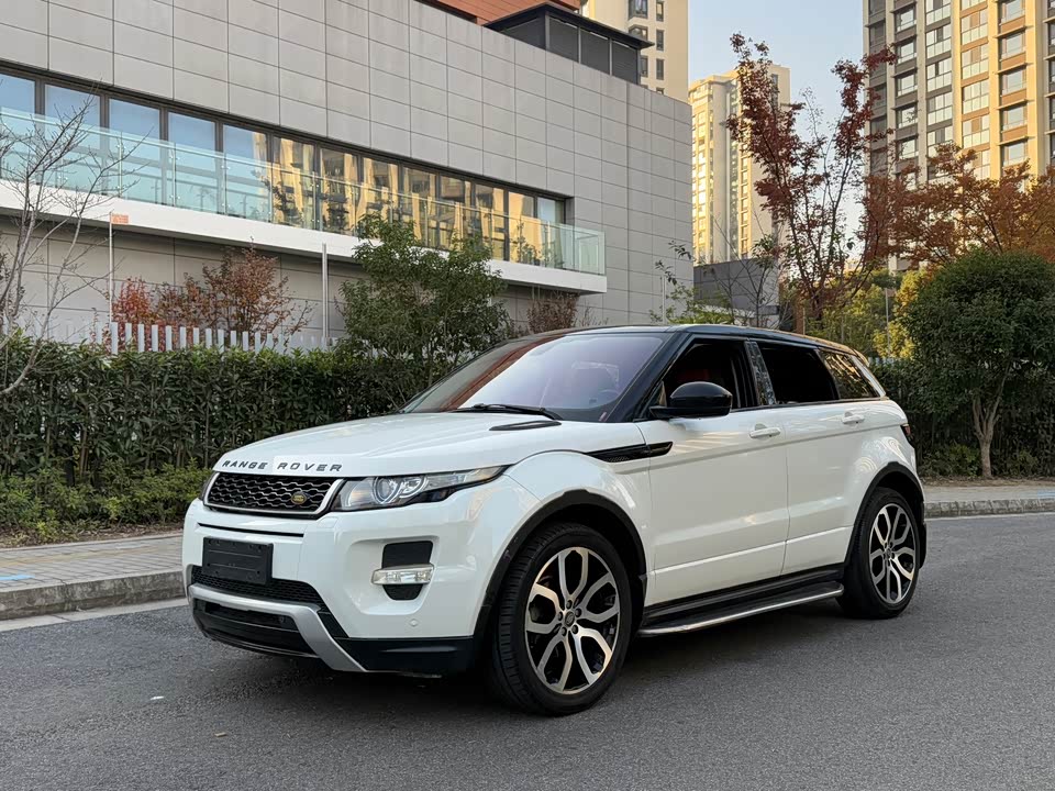 Land Rover Range Rover Aurora