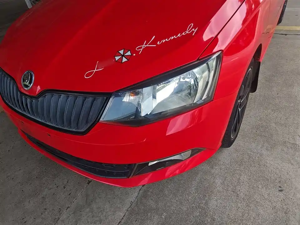 Skoda Jingrui Skoda Jingrui