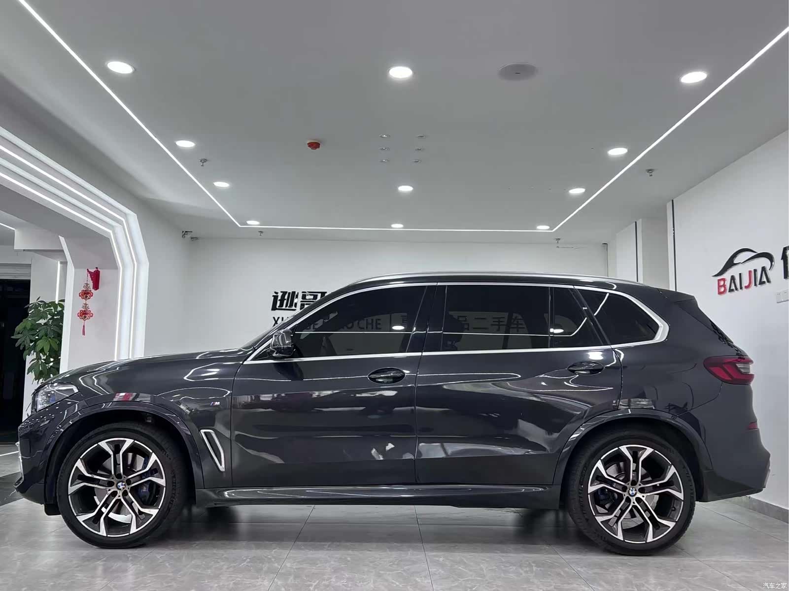 BMW X5, 2022 4
