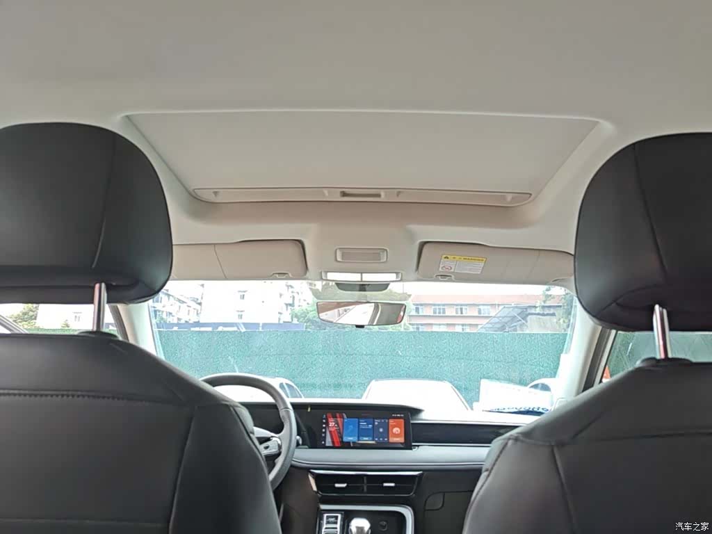 Roewe i5, 2024 18