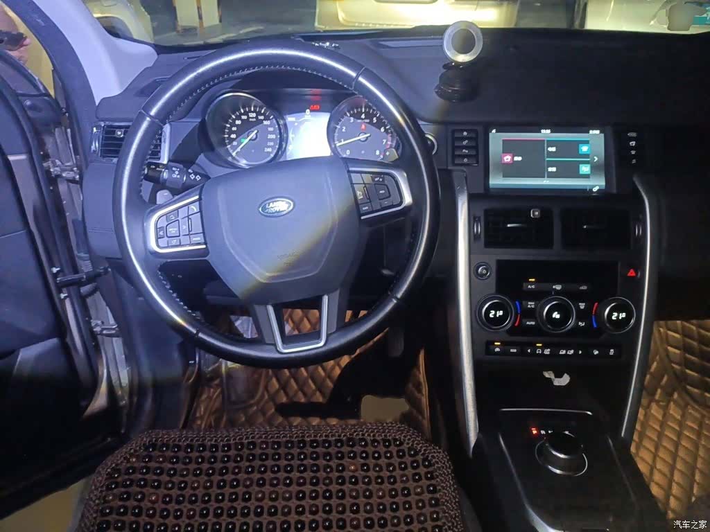 Land Rover Discovery, 2017 3
