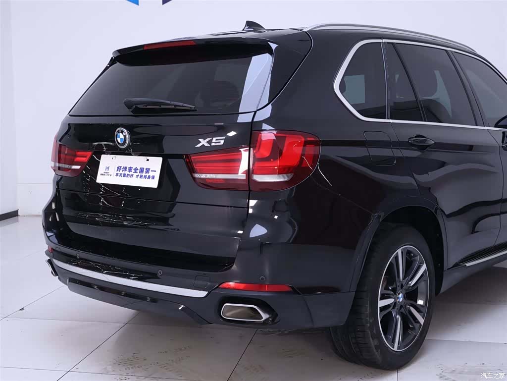 BMW X5, 2017 8