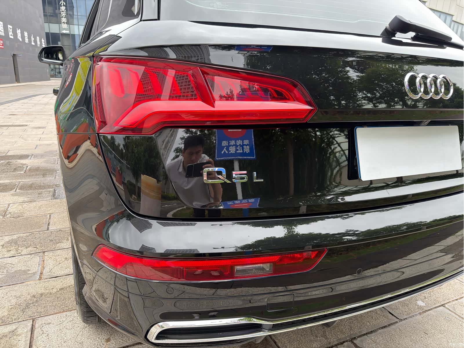 Audi Q5L, 2019 24