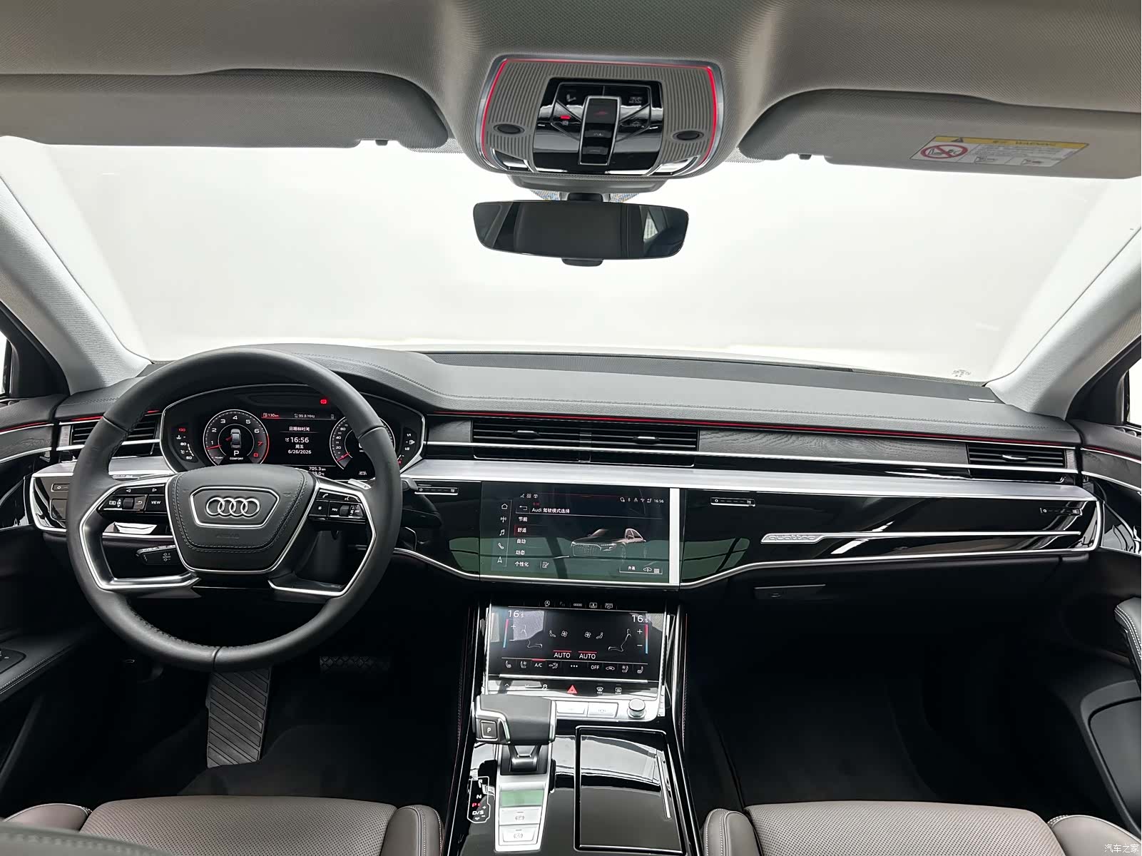 Audi A8L, 2026 19