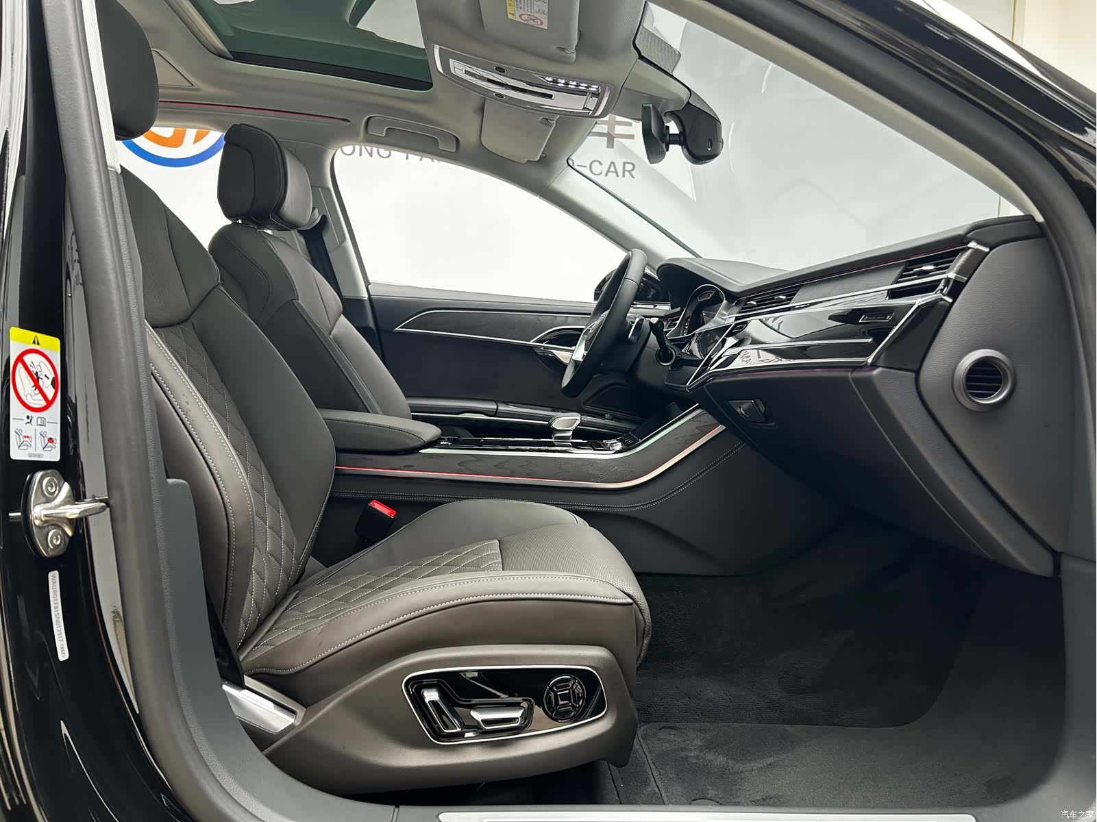 Audi A8L, 2026 23