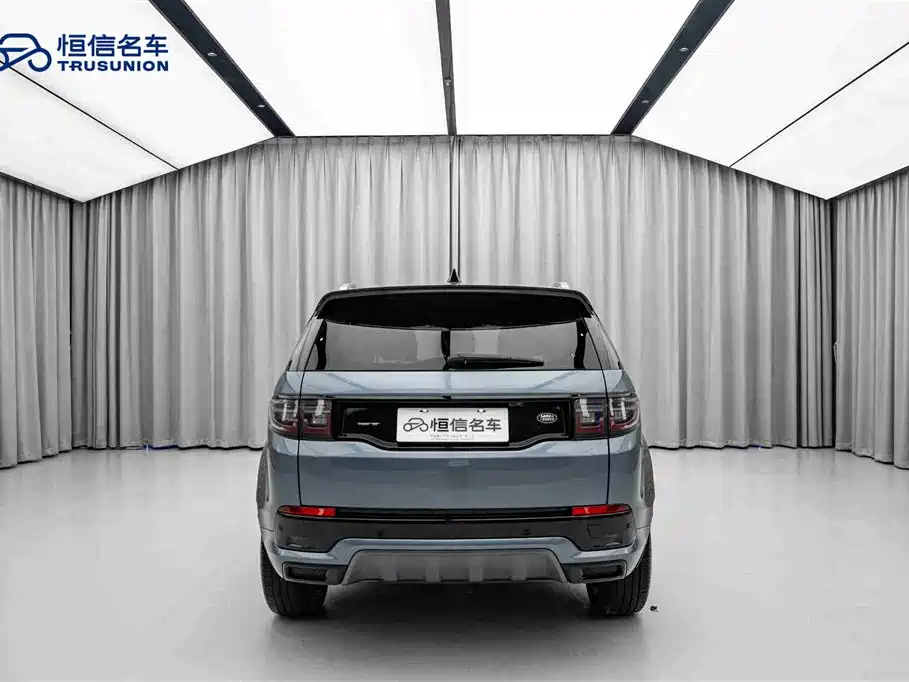 Land Rover Discover sports
