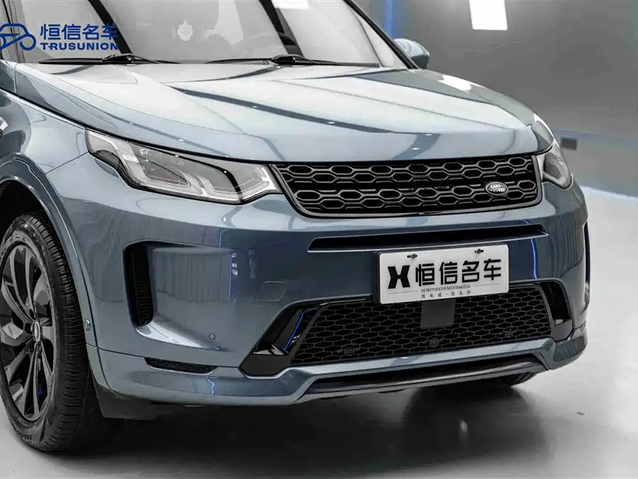 Land Rover Discover sports