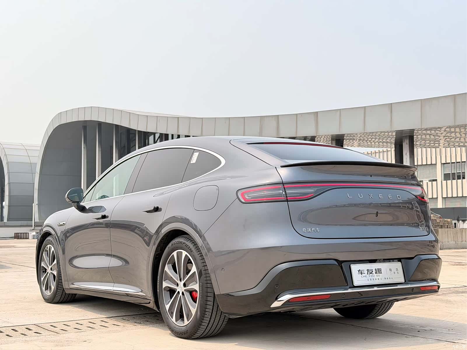 Luxeed R7, 2025 11