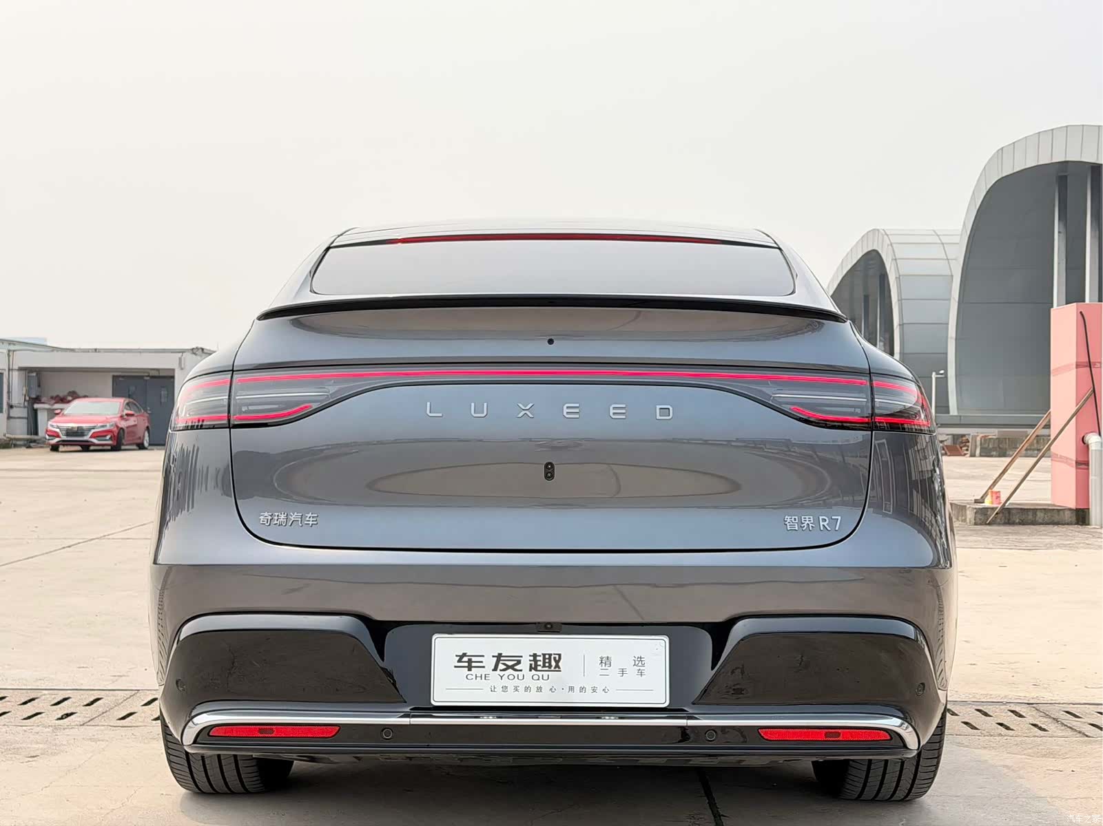 Luxeed R7, 2025 12