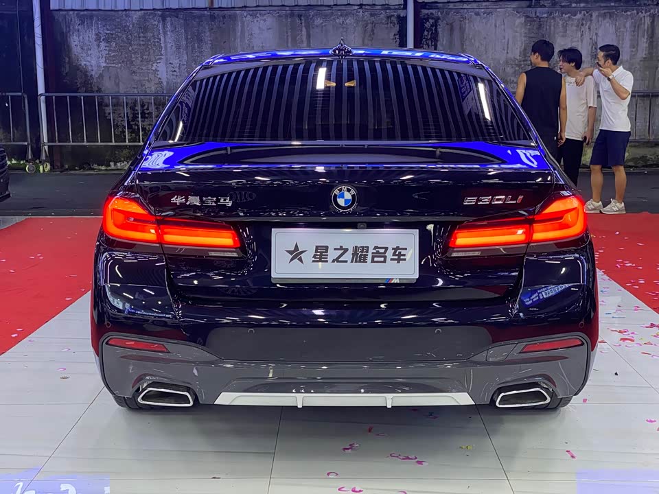 BMW 5 series BMW 5 series