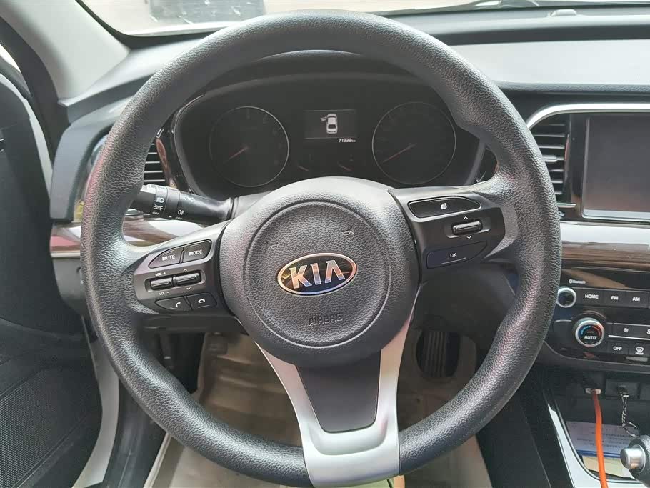 Kia Kaishen