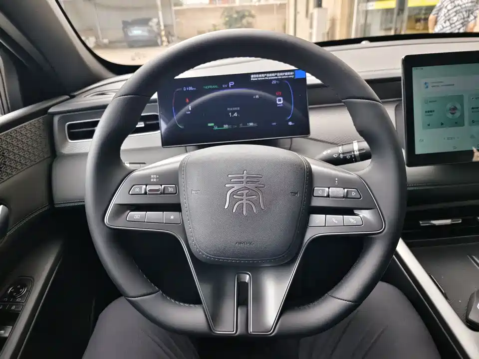 BYD Qin Yuan BYD Qin Yuan