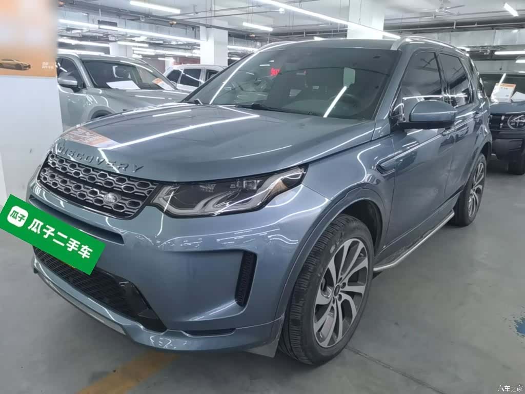 Land Rover Discovery, 2021 2