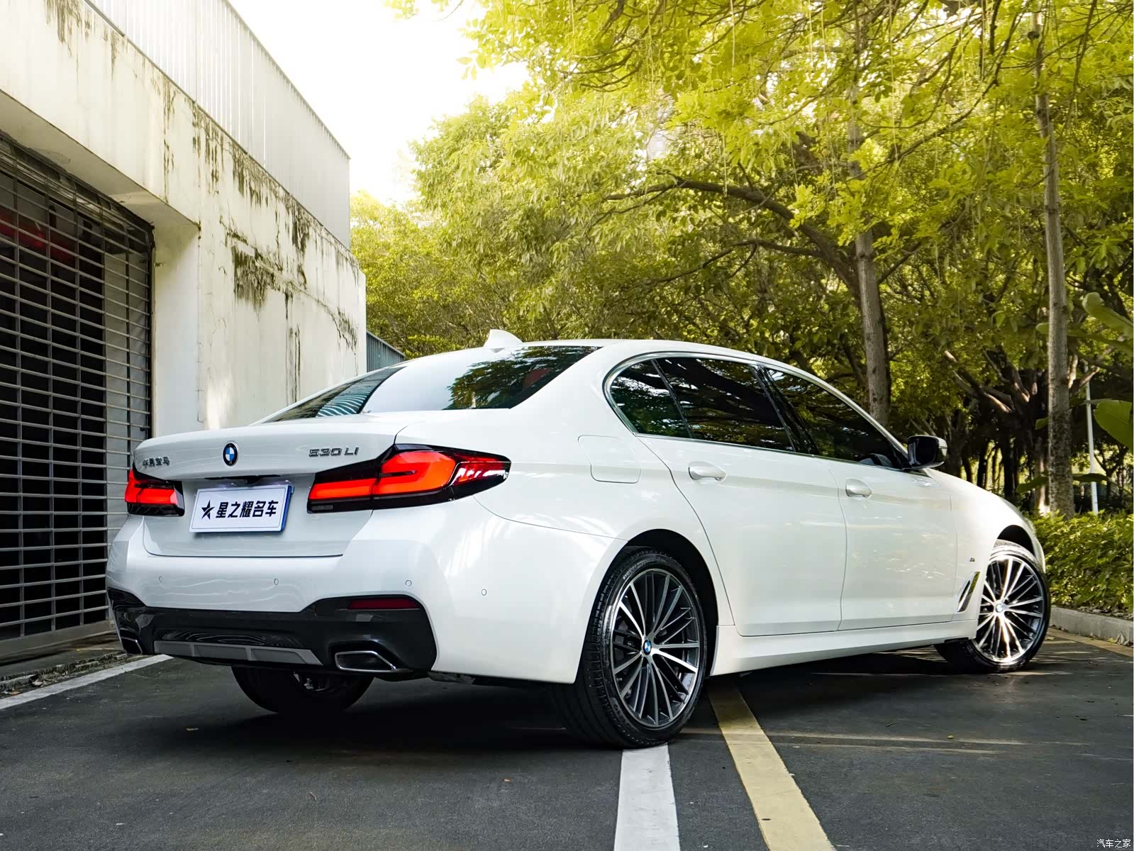 BMW 5 Series, 2021 6